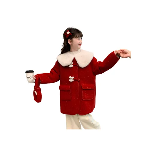 MAISON VINSON Нейлон Пальто Подростки