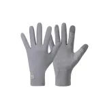 Light Gray [Женский] -> Светло-серый [женский]