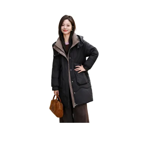 BEAUTIFUL CONFESSION Пуховик Женские