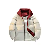 Рыцарь Абрикос [Улучшенный 90 Флис]