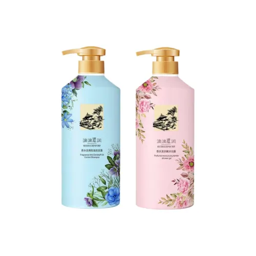 OUXINLAN Ouhinlan A[Didi] Комплект 750 Глубокая чистка