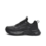 Черно-серый [Кожаный верх]