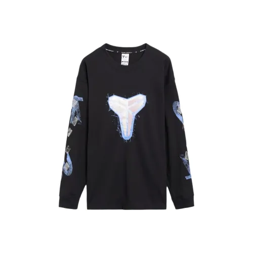 Nike Dri Fit Kobe Bryant M90 T Shirt Мужская