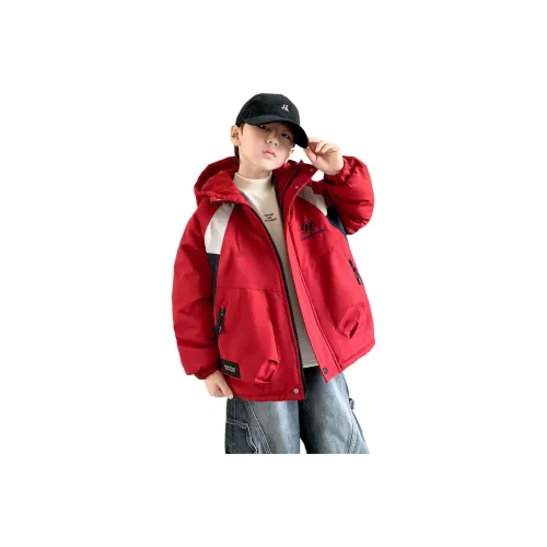 PIERRE CARDIN Хлопковый пуховик для подростков