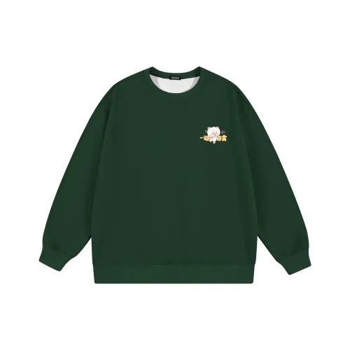 Свитшот Pleasant Goat and Big Big Wolf унисекс