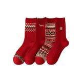 Лошадь, Год, Процветание, Шерсть