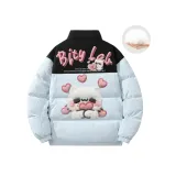 Светло-голубой