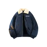 Темно-синий