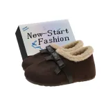 Кофейный - Эксклюзивная обувь Коробка