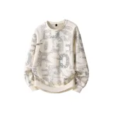 Абрикос - [Стандартный Утолщенный]