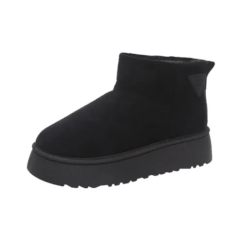 Wuji Сноубутсы Женские