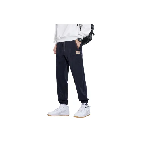 SAIHAN Унисекс Повседневные Брюки