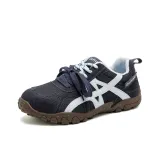 Флис, синий