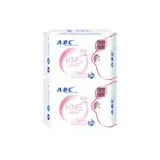 [20 шт.] Тонкий и мягкий для ночного использования, 280 мм, 10 листов * 2 пачки