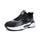 Черно-серый [Флисовая подкладка]