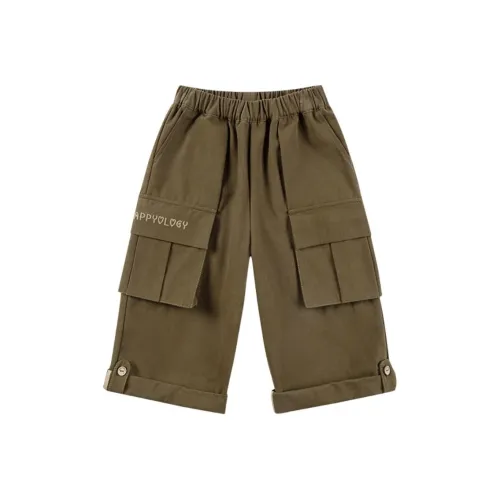 Happyology Детские брюки