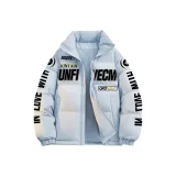 Светло-голубой