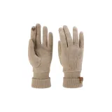 Овсяный коричневый