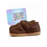 Коричневый + Эксклюзивная обувь Коробка