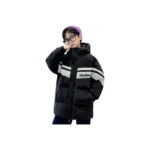 MAISON VINSON Пуховик для подростков