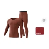 Кофейный (Удобный Теплый)