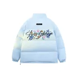 Далекий Небесный Лазурь