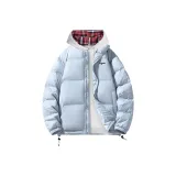 Ледниково-синий