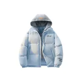 Далекая Небесная Лазурь (Серый Капюшон)