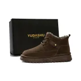 Темно-коричневый