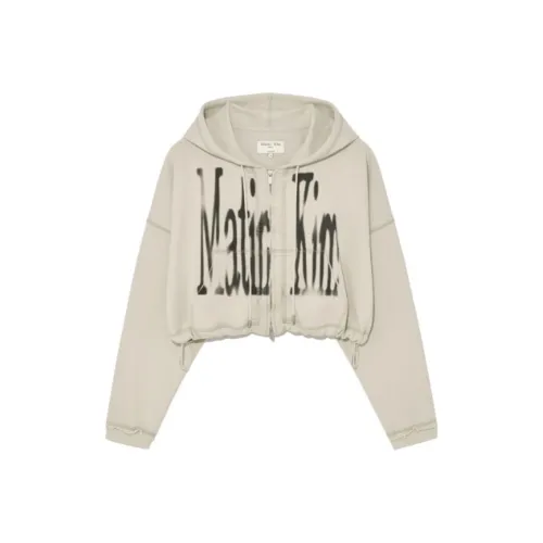 MATIN KIM Большой логотип Crop HOODY ZIP UP в бежевом свитшоте женский