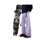 Фиолетовый