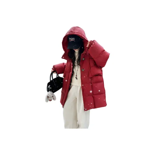 MUMUWU HOUSE Пуховая куртка для подростков