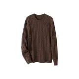 Тёмный обжаренный коричневый [в наличии]