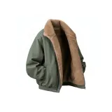 Дымчатый зеленый