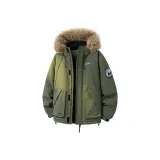 Песочный зеленый (съемный DIY бренд мерч)