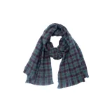 Кофейный зеленый