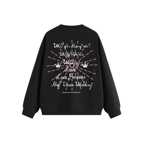 Свитшот Pleasant Goat and Big Big Wolf унисекс