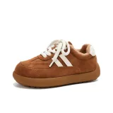 Коричневый, утепленный