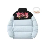 Светло-голубой