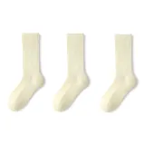 3 пачки (3 кремово-белых)