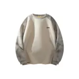 Абрикосовый