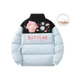 Светло-голубой