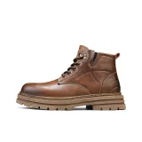 Коричневый