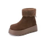 Коричневый