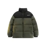 Армейский зеленый