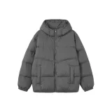 Темно-серый