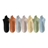 [7 упаковок, грелки для ушей и ног] Черный + Оранжевый + Серый + Светло-Кофейный + Желтый + Зеленый + Синий