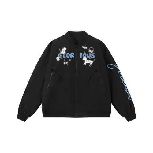 Под одним человеком Унисекс Куртки