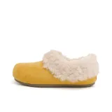 Жёлтый [Флисовая подкладка]