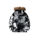 Камуфляжный